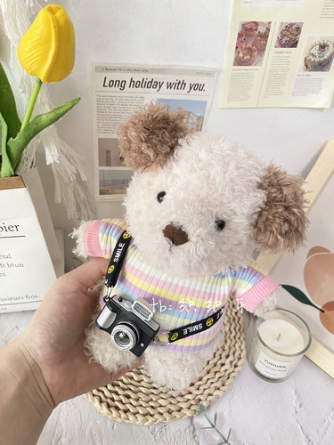 jellycat卷毛小狗little系列18cm娃衣可爱毛绒玩偶衣服套装包邮