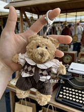 jellycat挂件巴塞罗熊娃衣英伦复古风套装钥匙扣系列送朋友礼物