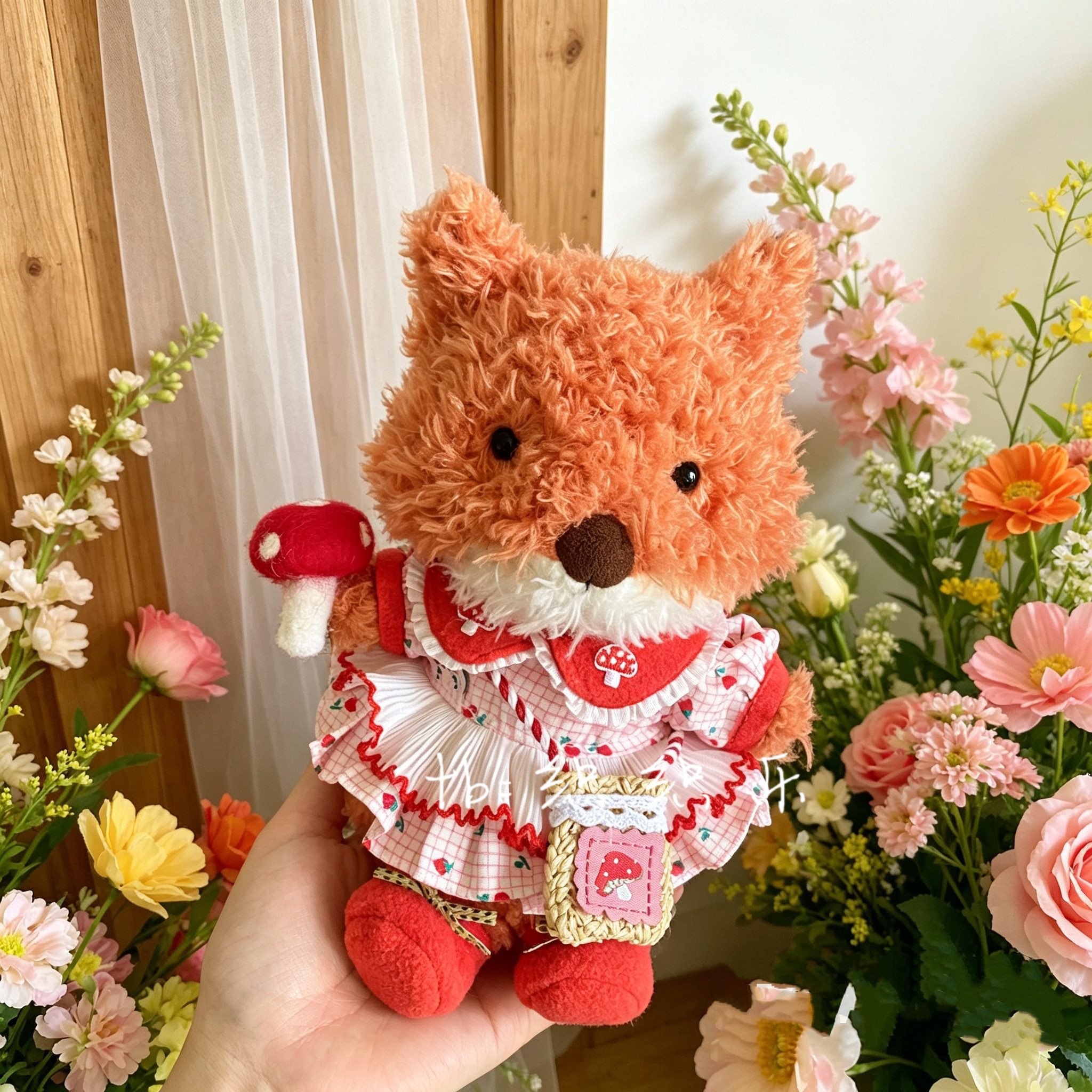 jellycat18cm卷毛狐狸娃衣蘑菇裙套装送朋友可爱裙裙送女生礼物