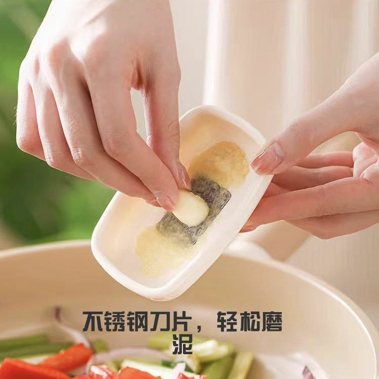 姜蒜研磨器多功能手动磨蒜泥