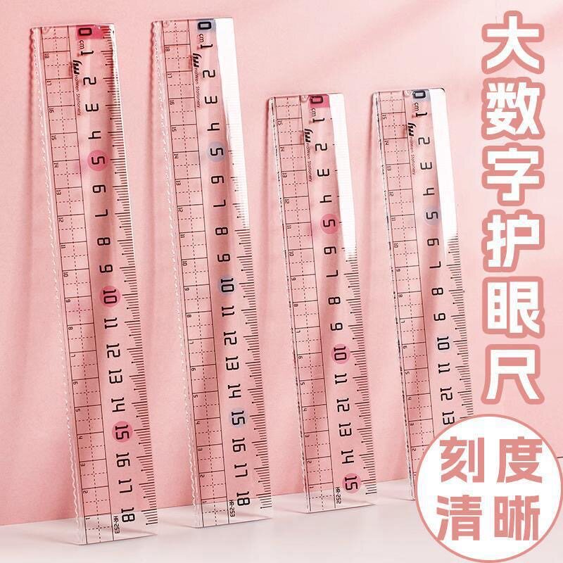 简约ins透明三棱尺20cm学生三角形直尺子考试立体刻度尺文具用品