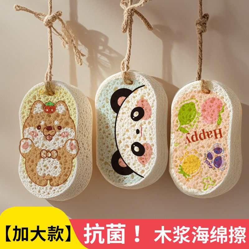 木浆棉海绵擦压缩百洁布海绵抹布洗碗布不沾油厨房专用锅刷魔力擦