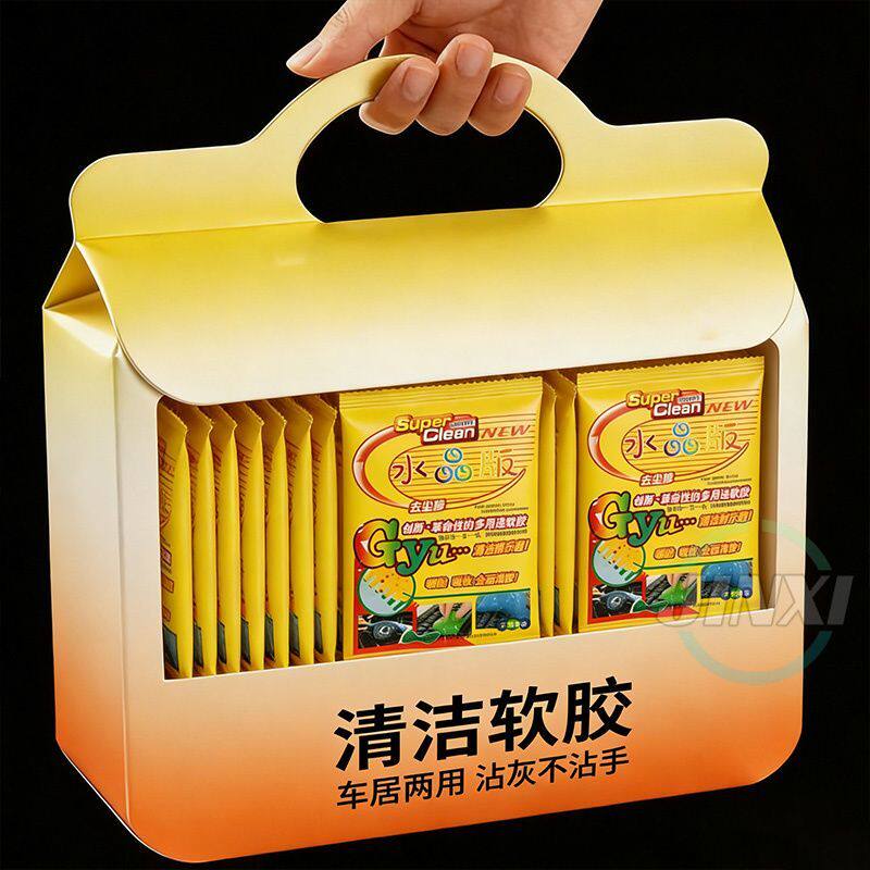 多功能车家两用软胶清洁泥除尘