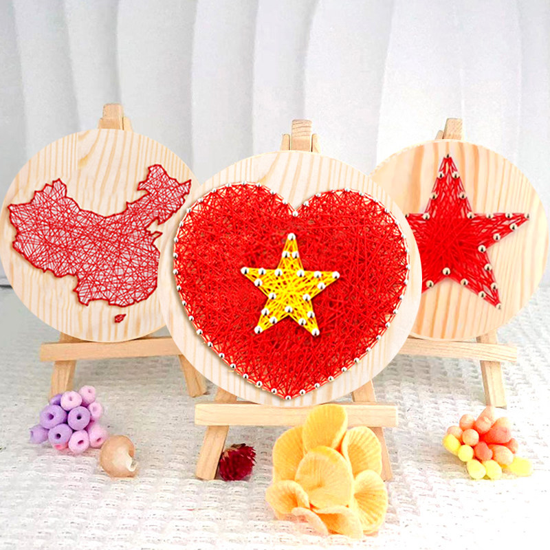 红色爱国钉子绕线画diy材料包图片