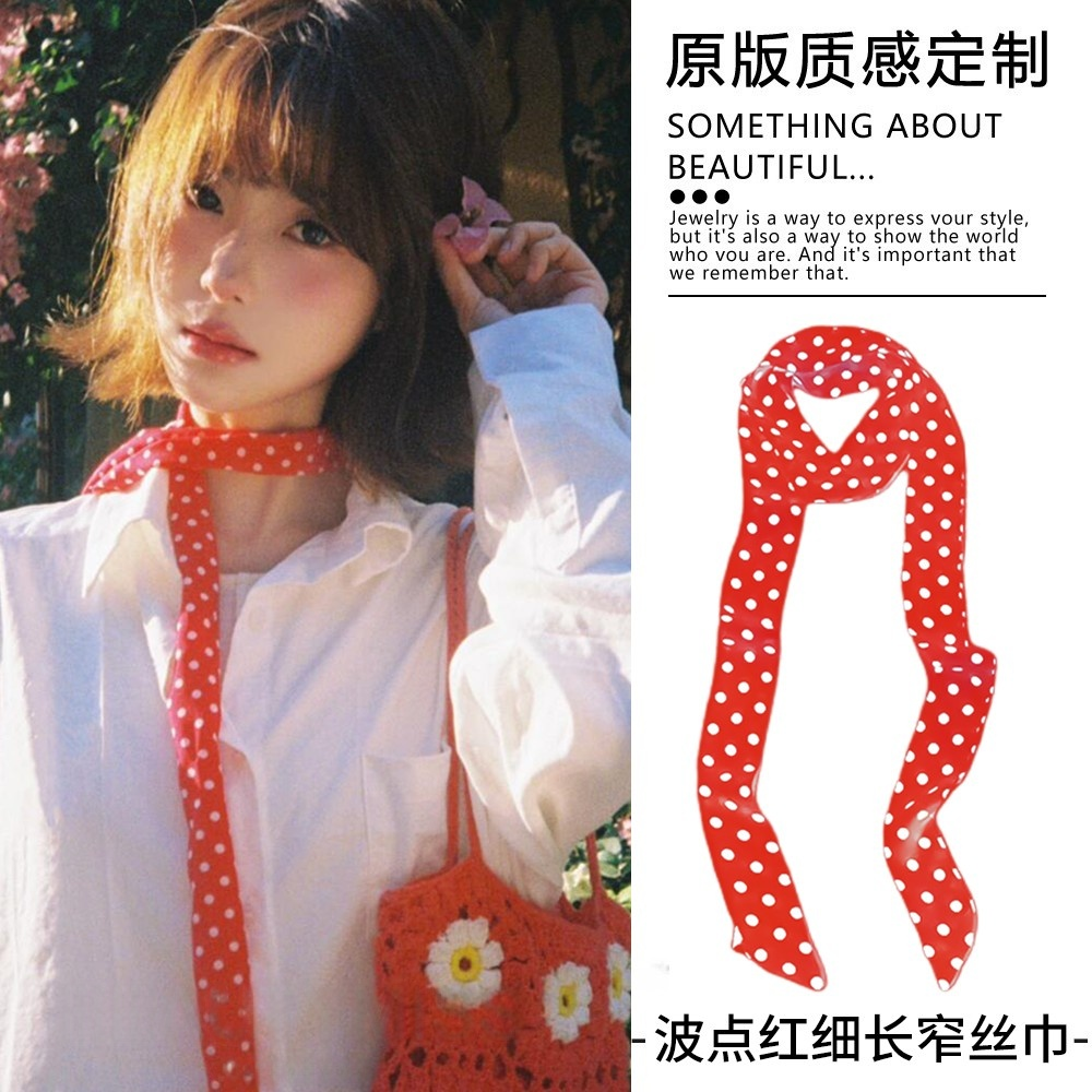 韩系红色波点雪纺丝巾女系脖长条窄丝带ins风飘带choker配饰脖饰