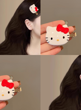 红色kitty发夹女2025新款热门发饰少女心侧边夹子碎发刘海夹bb夹