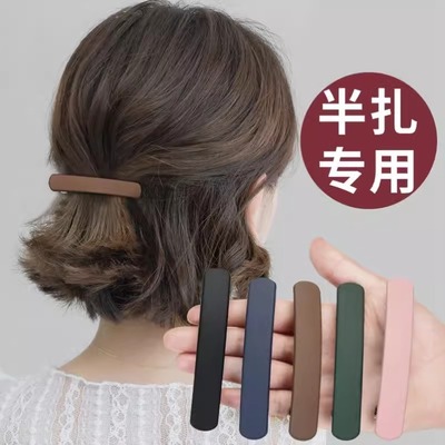 短发尴尬期发夹发量少横夹