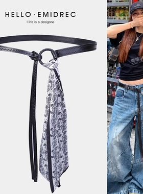 美式复古黑色皮扣丝巾腰带女嘻哈朋克风丝带腰绳配牛仔裤时尚配饰