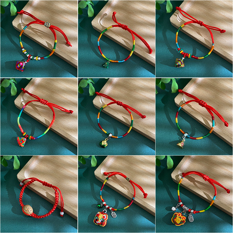 端午立夏绳宝宝可爱小粽子手链红绳儿童手工编织五彩绳男女童手绳
