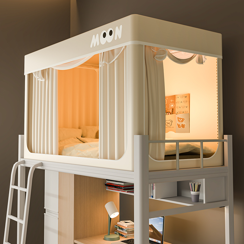 帕里特学生宿舍遮光床帘新款单人