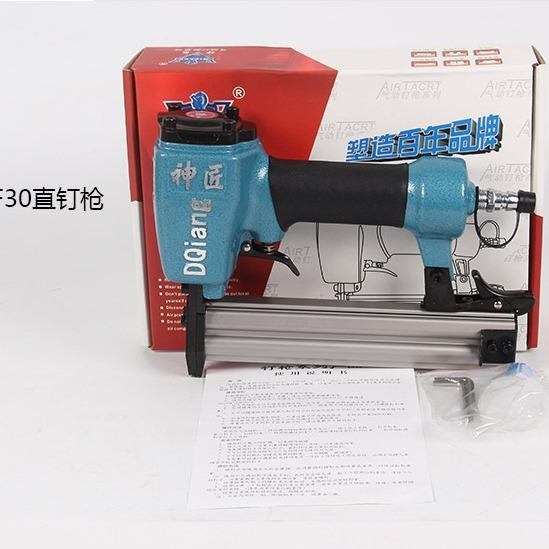 神匠气钉枪射钉枪F30木工直钉枪U型1013/422钉枪码钉枪钢钉枪ST64
