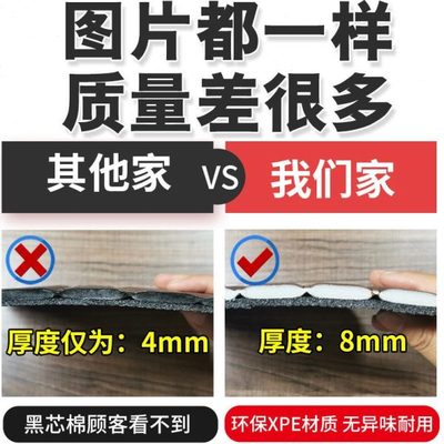 适20/21/22款林肯冒险家后备箱垫全包围汽车尾箱垫子改装内饰用品
