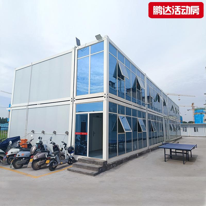 集装箱房活动板房移动房屋临时住人办公简易箱式折叠双翼打包箱房