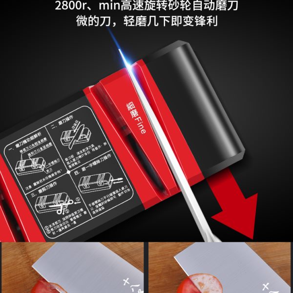 磨刀神器电动磨刀器家用快速磨菜刀磨刀石商用架剪刀全自动磨刀机