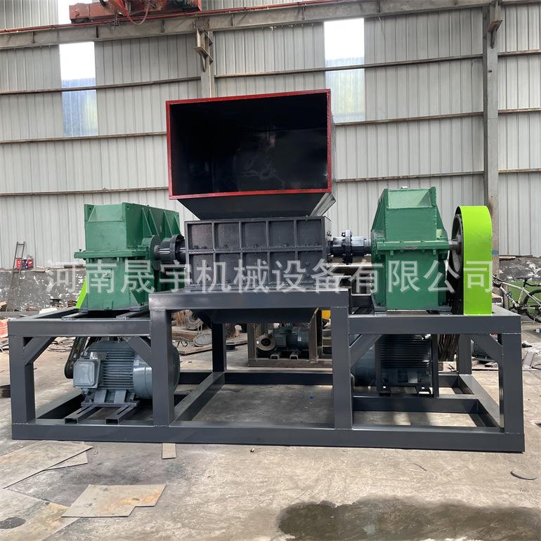 金属铝合金撕破机 双轴撕碎设备生产线 废旧彩钢瓦撕碎机