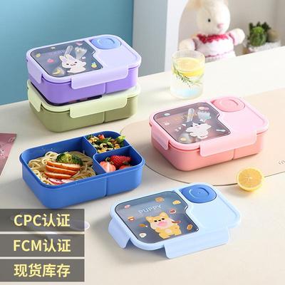 卡通可爱学生饭盒分格大容量带蘸料盒餐具带饭午餐盒可微波炉加热
