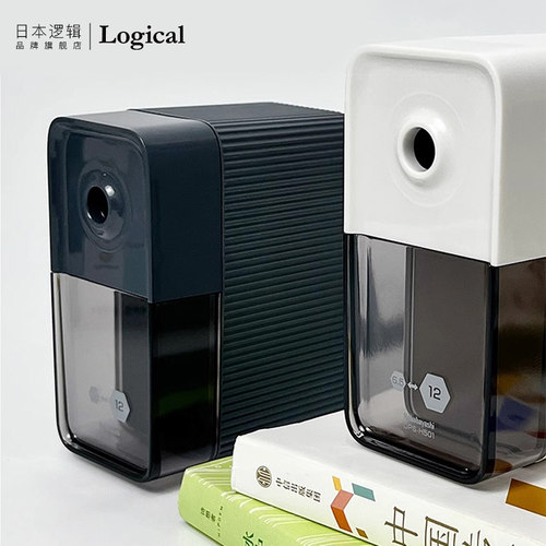 Logical逻辑手摇削笔器卷笔刀学生5档粗细可调6.5-12mm大口径合金钢滚刀自动进笔大容量笔屑盒黑蓝