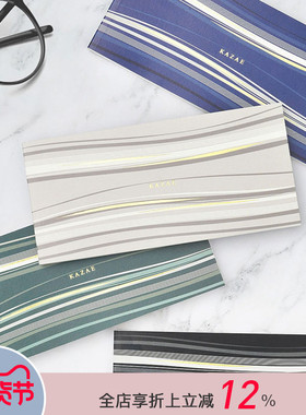 逻辑旗舰店Logical等风来可撕笔记本小本子商务办公横版记事本随身口袋本8mm简约学生压纹软面抄仲林出品