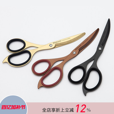 逻辑旗舰店Logical 省力剪刀防粘办公家用家居锋利镀钛涂氟手工DIY金属不锈钢裁缝商务文具剪子仲林出品