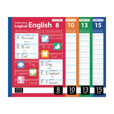 Logical逻辑英语本练习本作文本B5带音标栏翻译栏外语单词本初中小学生笔记本进口原纸线圈/线装