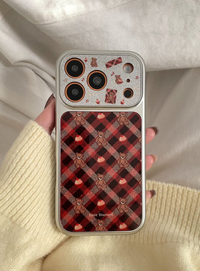 菱格蛋糕小熊适用于苹果IPHONE17PROMAX手机壳16pm新款15超火14不会撞壳可爱防摔硅胶超好看巨漂亮外壳
