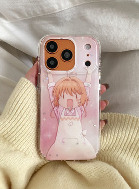 闪星动漫举手少女适用于苹果IPHONE17PROMAX手机壳16pm新款15超火14不会撞壳可爱防摔硅胶超好看巨漂亮外壳
