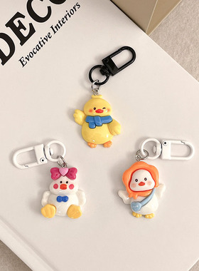 JTK Studio · 扁嘴鸭的日常   · Protective shell