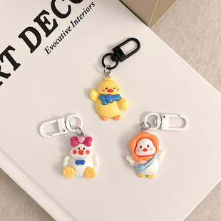 JTK Studio · 扁嘴鸭的日常 · Protective shell