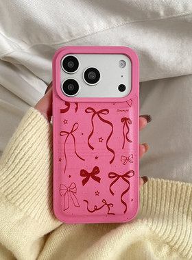 玫粉满屏蝴蝶结适用于苹果IPHONE17PROMAX手机壳16pm新款15超火14不会撞壳可爱防摔硅胶超好看巨漂亮外壳