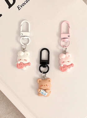 JTK Studio · 音乐熊兔 · Protective shell