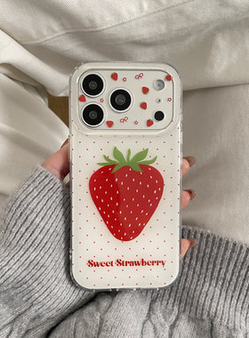 白色波点草莓适用于苹果IPHONE17PROMAX手机壳16pm新款15超火14不会撞壳可爱防摔硅胶超好看巨漂亮外壳