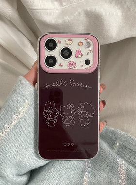 黑色甜妹三丽欧适用于苹果IPHONE17PROMAX手机壳16pm新款15超火14不会撞壳可爱防摔硅胶超好看巨漂亮外壳