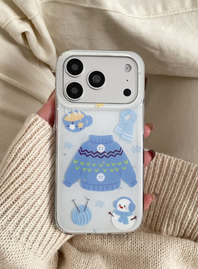 蓝色毛衣适用于苹果IPHONE17PROMAX手机壳16pm新款15超火14不会撞壳可爱防摔硅胶超好看巨漂亮外壳