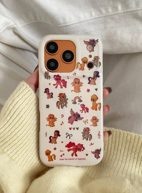 满屏彩色小马适用于苹果IPHONE17PROMAX手机壳16pm新款15超火14不会撞壳可爱防摔硅胶超好看巨漂亮外壳