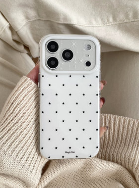 白色满屏星星适用于苹果IPHONE17PROMAX手机壳16pm新款15超火14不会撞壳可爱防摔硅胶超好看巨漂亮外壳