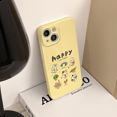 JTK Studio · 嗨皮英文小兔熊猫小物件 · Protective shell