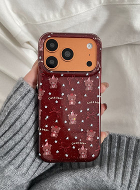 闪粉星星小熊适用于苹果IPHONE17PROMAX手机壳16pm新款15超火14不会撞壳可爱防摔硅胶超好看巨漂亮外壳