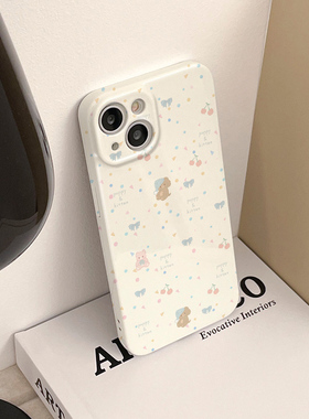 JTK Studio · 彩点睡帽小狗小猫 · Protective shell