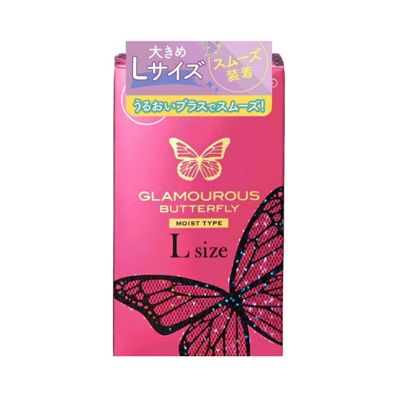 迷人蝴蝶大号 金刚加倍润滑