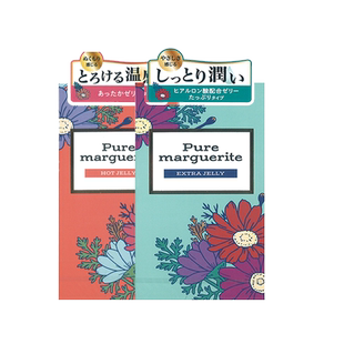 临期日本OKAMOTO冈本木春菊玻尿酸热感保湿果冻避孕套7倍水溶超润