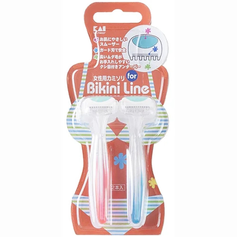 保税直发日本本土KAI贝印私处腋下剃毛刀2支入