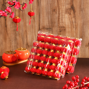 喜庆装饰绿植小红灯笼挂饰2024新款结婚新年植绒室外树上挂件