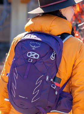 代购Osprey小鹰Tempest20暴风户外背包登山包女户外徒步轻量包20L