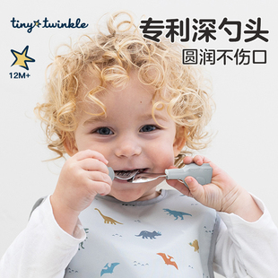 tiny twinkle宝宝勺子婴儿吃饭训练不锈钢叉儿童餐具辅食自主进食