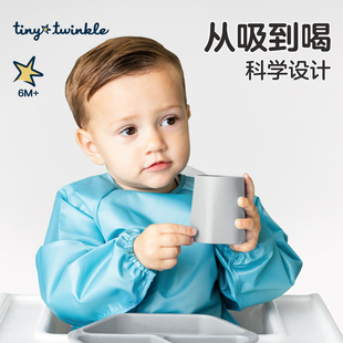 tiny twinkle儿童水杯敞口学饮杯宝宝家用直饮杯牛奶杯硅胶防摔杯