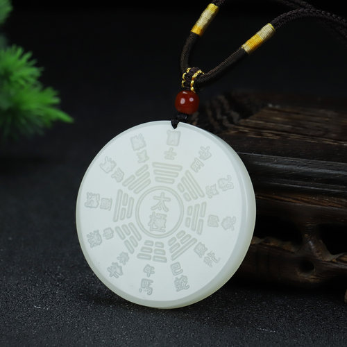 新疆和田玉白玉八卦牌子挂件玉石