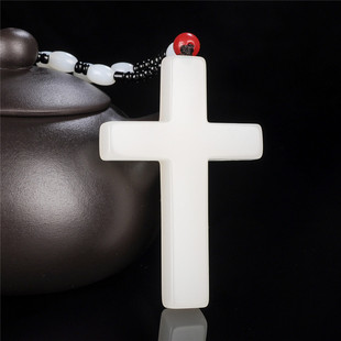 新疆和田玉十字架挂件天然白玉十字架吊坠男女款羊脂玉佩玉项链坠