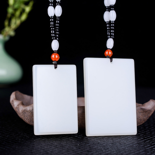 新疆和田玉羊脂玉籽料吊坠白玉平安无事牌平安牌玉佩玉牌玉坠挂件