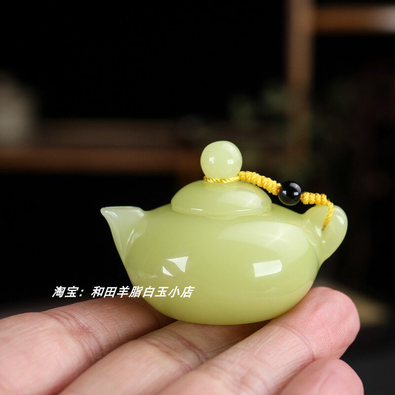 新疆和田玉黄口料把把壶手把件天然玉石糖黄玉麻将小茶壶原石把件