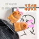 百搭可爱卡皮巴拉发夹卡通发饰呆萌豚鼠弹簧夹趣味小夹子学生礼物